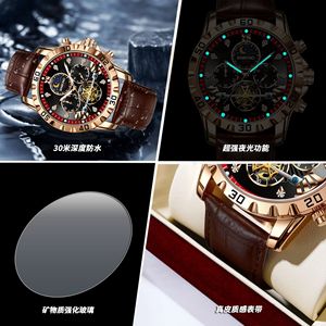 Binbond Men's Watch Analog Chronograph Moon Phase Luminous Hands <b>Date</b> 30M Waterproof Brown Leather Strap - Product Image 4