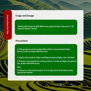 <span class=keywords><strong>Engrais</strong></span> foliaire spécial pour l'amélioration de la qualité des fleurs résistantes aux maladies, renforcement des racines et des semis, promotion de l'Onion Overlord - Product Image 4