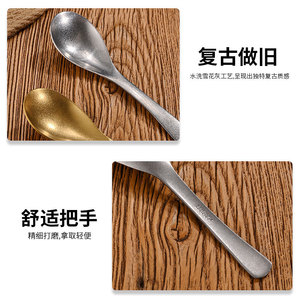 304 Stainless Steel Spoon Antique Gold Finish <b>Dessert</b> Spoon Restaurant Use - Product Image 4