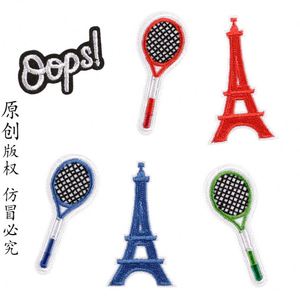 Parche Termoadhesivo Bordado Mini Lindo de Bádminton y Torre Eiffel para Decoración de Etiquetas de Equipaje y Bolsos - Product Image 1