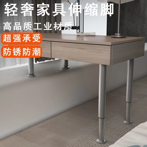 Pieds de lit télescopiques gris, colonne de support de table réglable, support de rehaussement de hauteur - Product Image 5