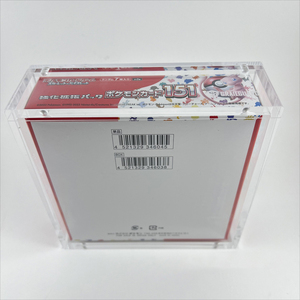 JERY Vente en gros de boîtes de boosters Poke Mon 151, étui protecteur en acrylique avec couvercle magnétique, cartes TCG Poke Mon 151, présentoir de cartes Pmma/Perspex - Product Image 5