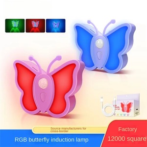 Lumière de capteur de papillon RVB Induction intelligente du corps humain Protection des yeux Atmosphère Veilleuse magnétique Lumière papillon à Led - Product Image 6