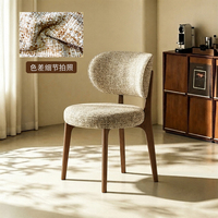 Chaise de salle à manger en bois massif au design nordique moderne, avec coussin en tissu, pour hôtel, appartement familial, bar/cuisine