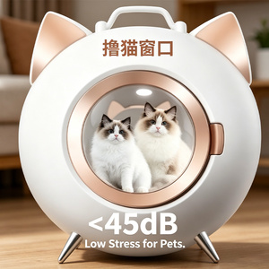 Séchoir professionnel intelligent pour animaux de compagnie <span class=keywords><strong>EUR</strong></span> PET – Grande cabine de séchage pour poils de chats - Product Image 5