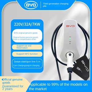 BYD Original 7KW Home Estación de carga montada en la pared New Energy Electric Car Pile Han. <span class=keywords><strong>Don</strong></span>. Canción. Yuan. Qin. Carga sellada - Product Image 4