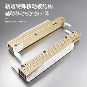 Multifunctional <b>Drawer</b> <b>Slides</b> 2.0 Mm Thick Aluminum Alloy Heavy Duty For Cabinets Desks Furniture <b>Drawers</b> - Product Image 4