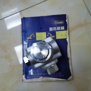 Válvula de Paro para Excavadoras DX140 DX180 DX225, Piezas de Exportación 410137-00032H 410137-00024(AC) 410137-00059B(BC) - Product Image 5