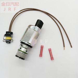 Válvula solenoide 244397 para sistema hidráulico John Deere - Product Image 1