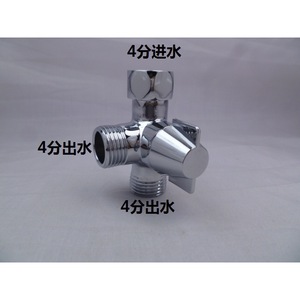 Copper T Type <b>Shower</b> Manifold 3 Way Splitter Wall Mount Minimalist Design Durable - Product Image 5