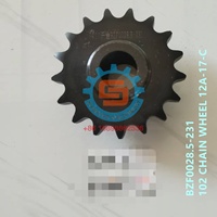 Piezas para Cosechadoras BZF0028.5-231 Rueda de Cadena 12A-17-C RG50 RG60 RG70 RG80 RG90 RG108 RG108 Plus