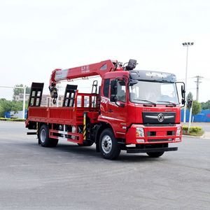 Camión Grúa Hidráulica Dongfeng Changxing D3V de 8 Toneladas con Escalera de Acceso para Logística e Instalación de Equipos - Product Image 6