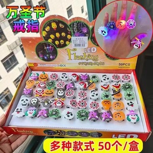 Bagues lumineuses Yongwang en plastique, jouets lumineux pour fêtes, Halloween, enfants et adultes, lumières LED, lot de 30 pièces - Product Image 2
