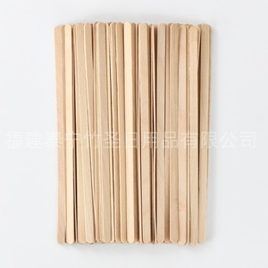 Agitateurs à café jetables en bambou Saint, 90x6x1.3mm, emballage individuel, pour accessoires café et thé - Product Image 3