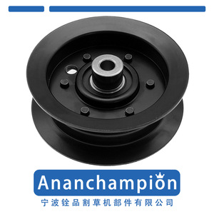อะไหล่เครื่องตัดหญ้าหนิงโป ควนพิน รุ่น A10815 106-2175 132-9420 สำหรับอุปกรณ์เสริมเครื่องตัดหญ้า - Product Image 3