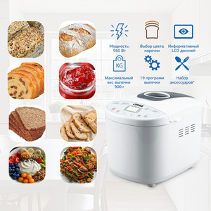 Máquina para Hacer Pan Automática de 950W con Pantalla LCD, 19 Programas Personalizados y Capacidad de 900g, Multifuncional - Product Image 3