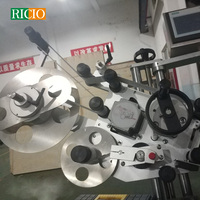 Machine d'étiquetage horizontale automatique RICIO pour tubes et seringues, applicateur d'étiquettes autocollantes