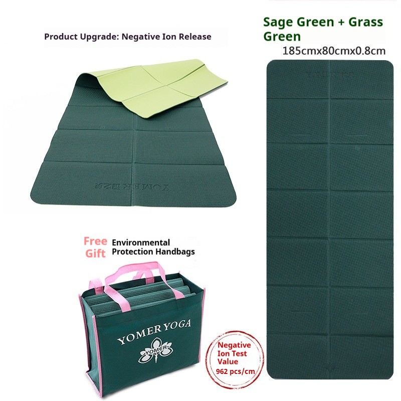 [negative ion] grass green sand green 185*80*0.8cm