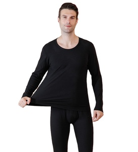 <span class=keywords><strong>Sous</strong></span>-vêtements thermiques respirants d'hiver pour hommes, style 2026, épais et sans couture - Product Image 1