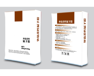 Sacos de papel kraft PP para café, laminados adhesivos para cemento de 20 kg, compra de bolsas de papel multicapa planas tejidas con válvula de 25 kg - Product Image 2