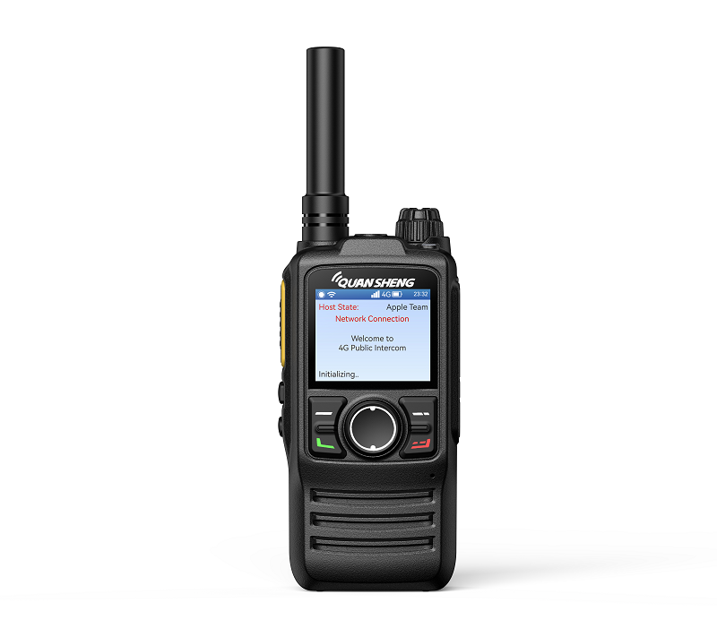 QUANSHENG Wireless Walkie Talkie UV 5R