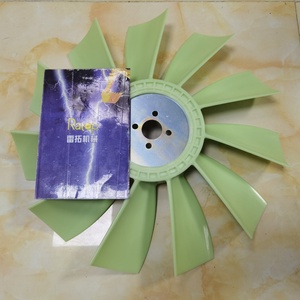 Pale de ventilateur de moteur V3800, 4 trous d'installation, 11 pales - Product Image 4