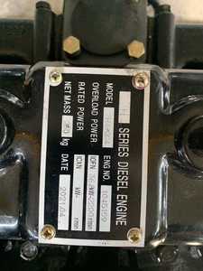 Motor Marino Nuevo de 50 HP y 2200 rpm, Modelo 490 para Barco con Caja de Cambios Avanzada - Product Image 5