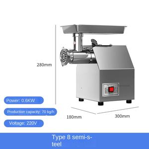 Hachoir à viande électrique multifonctionnel domestique haute puissance en acier inoxydable, pour viande hachée, viande effilochée et farce - Product Image 3