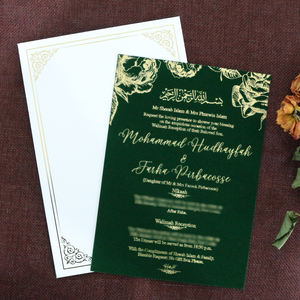 <span class=keywords><strong>การ์ด</strong></span>เชิญงานแต่งงานกำมะหยี่สีเขียวเข้มทอง ดีไซน์ดอกไม้สีทองหรูหรา ซองกำมะหยี่พรีเมียม <span class=keywords><strong>พื้น</strong></span><span class=keywords><strong>หลัง</strong></span>กระดาษสีขาว - Product Image 5
