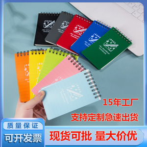 Carnet de notes multi-couleurs à livraison rapide, bloc-notes étanche, journal de poche, carnet à spirale pour promotion - Product Image 3