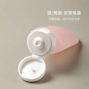 Travel Skin Care Set 30Ml <b>Plastic</b> <b>Squeeze</b> <b>Bottle</b> Moisturizer For Face Cosmetic Grade Portable Empty <b>Bottle</b> - Product Image 5