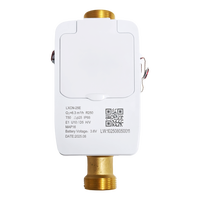 Compteur de débit ultrasonique DN25 de haute qualité avec vanne de régulation DN15-DN25, compteur d'eau en laiton pour Smart City, OEM IP68