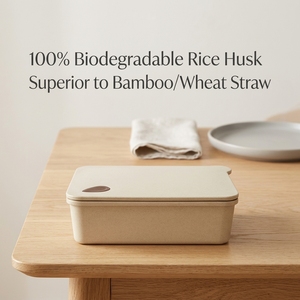 Lonchera Ecológica Biodegradable Apta para Microondas, Libre de BPA, para el Regreso a Clases, Hecha de Cáscara de Arroz, Educativa - Product Image 1