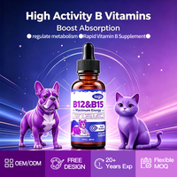 Vitamine liquide pour chiens et chats, soin dentaire |   Mauvaise haleine Stomatite Perte d'appétit |   Acides aminés B1 B2 B6 B12 B15 |   Flacon compte-gouttes 30/60 ml