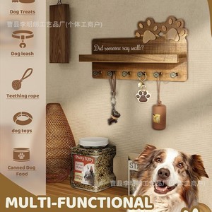 Porte-clés mural pour entrée transfrontalière, crochets muraux pour manteaux et sacs, support de rangement pour laisses de chien et de chat - Product Image 2