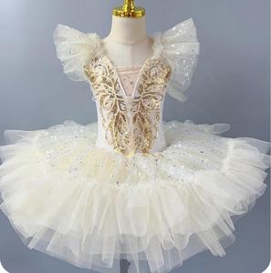 ชุดเดรสเจ้าหญิงสำหรับเด็กผู้หญิง, ชุดกระโปรงบัลเล่ต์ชุดเต้นบัลเลต์ชุดสำหรับเด็กผู้หญิงชุดการแสดงบนเวที - Product Image 1