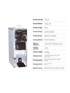 Giapponese Taiji Prince Tsd-1E automatico elettrico scalda vino in acciaio inox Buffet Sake wake wake con riscaldamento rapido del vino caldo - Product Image 6