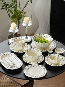 New Design Good Quality Blue Little Flower Simple Solid Color Drinking Tableware Minimalist Ceramic Tableware - Product Image 1