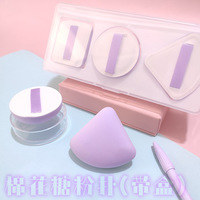 YRX C045 Esponja de Maquillaje Reutilizable y Lavable de Color Personalizado, en Forma de Bailarina, Ataúd, Almendra o Cuadrado, Herramienta de Belleza para Base de Maquillaje