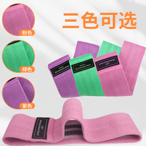 Ceinture de fitness avec bande de résistance, résistance moyenne, élastique, pour exercices de levage des fessiers, avec sac en maille pour l'entraînement - Product Image 4
