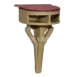 Lu Jiang Auto Parts Automotive Adhesive Fasteners D Series <b>E</b> Series Nylon Trim Panel <b>Clips</b> For Car Repair - Product Image 1