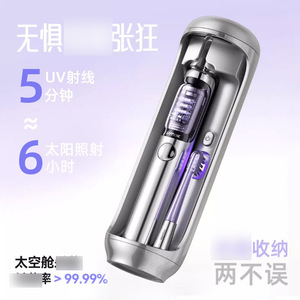 แปรงสีฟันไฟฟ้าจิม็อก เจ 6 โปร ชาร์จแบบ Type C กันน้ำระดับ IPX7 ตัวเครื่องอะลูมิเนียมอัลลอยด์ แบตเตอรี่ใช้งานได้ 50 วัน พกพาสะดวก - Product Image 3