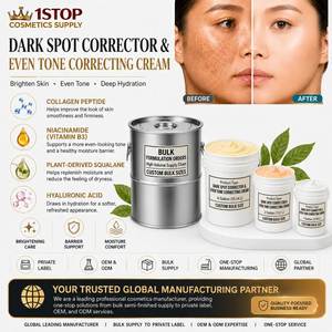 Crema Correctora de Manchas, Concentrado de Pigmentos Activos Multi-Intensivo, Solución para Diversos Problemas de Manchas, Apoyo al Lanzamiento de Marca de Cosméticos - Product Image 2