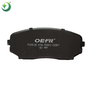 Pastillas de Freno Nuevas de Cerámica/Semi-Metálicas Libres de Asbesto D1258-8377 7T432001AA HBXY para Autos LINCOLN, Garantía de 30000-50000 <span class=keywords><strong>KMS</strong></span> - Product Image 4