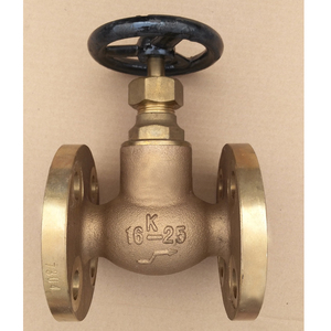 จีไอเอส มารีน บรอนซ์ โกลบ F7346/F7348/F7411/F7413 ชนิดหน้าแปลนตรง ขายตรงจากโรงงาน - Product Image 1