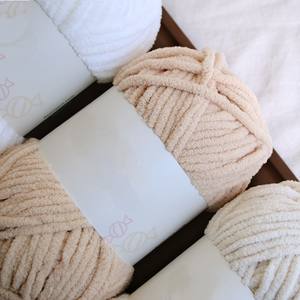 Charmkey barre <span class=keywords><strong>de</strong></span> glace fil à la main Crochet bricolage tricot poupées sacs sous-verres couvertures moyen épais <span class=keywords><strong>laine</strong></span> fil boule - Product Image 2