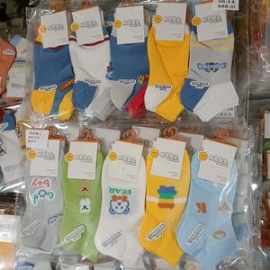 Chaussettes Fines en Coton pour Enfants, Couleur Unie, Motif Dessin Animé, Ensemble Cadeau Vêtements d'Été pour Nouveau-Né - Product Image 1