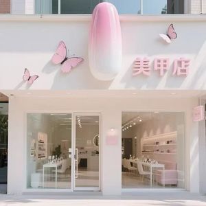 งานศิลปะตกแต่งเล็บแบบสามมิติ ป้ายจำลองงานศิลปะตกแต่งเล็บ ร้านเสริมสวยงานศิลปะตกแต่งเล็บ รับสั่งทำตามแบบ - Product Image 2