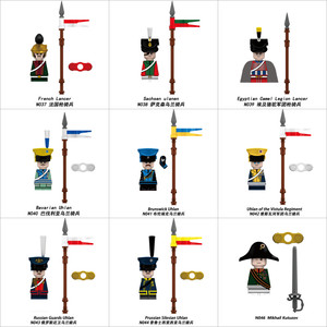 Bloques de Construcción de Personajes Históricos Marítimos de la Era Napoleónica, Juguete Educativo para Niños, Regalos para Fiestas - Product Image 6