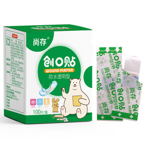 Les bandages imperméables, respirants et transparents sont toujours disponibles pour les soins quotidiens et les urgences en extérieur. - Product Image 1